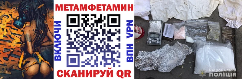наркошоп  Высоковск  Amphetamine Розовый 