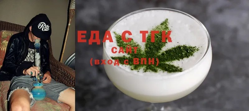 купить наркотики сайты  Высоковск  это наркотические препараты  Cannafood конопля 