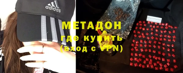 гидропоника Беломорск