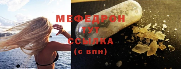 гидропоника Беломорск