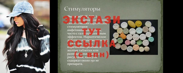 мяу мяу мука Белоозёрский