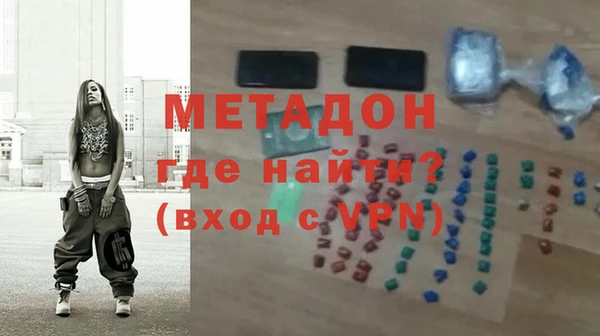 мяу мяу мука Белоозёрский