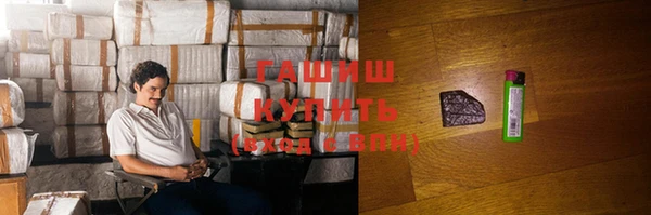 гидропоника Беломорск