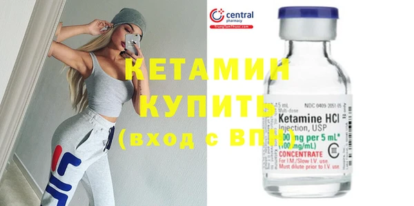 мяу мяу мука Белоозёрский