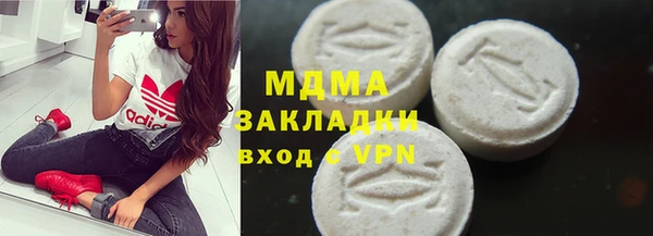 гидропоника Беломорск