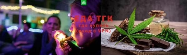 гидропоника Беломорск