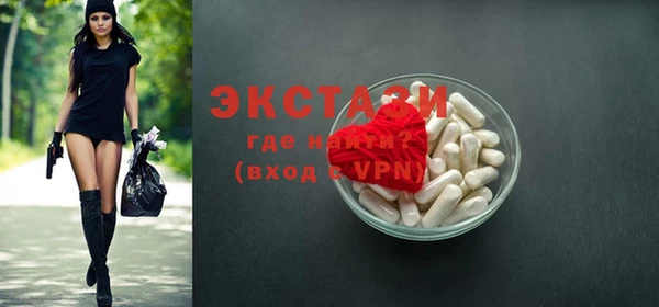 мяу мяу мука Белоозёрский