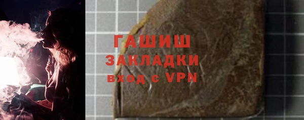 гидропоника Беломорск