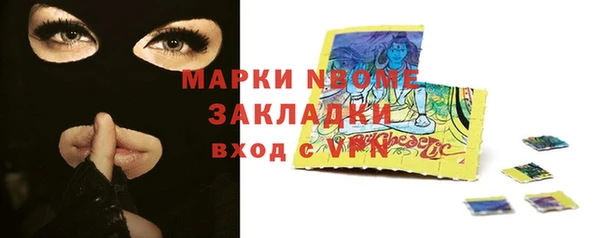 гидропоника Беломорск