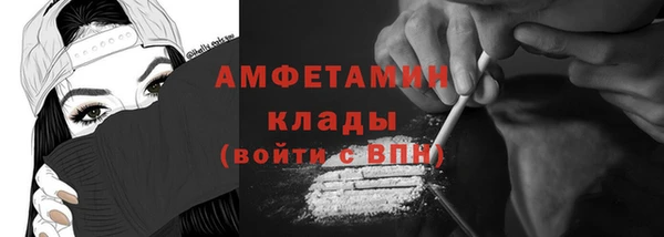 гидропоника Беломорск