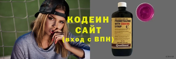 гидропоника Беломорск