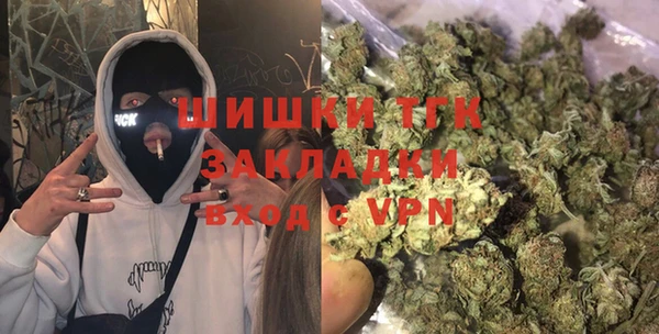 гидропоника Беломорск