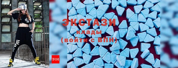 гидропоника Беломорск