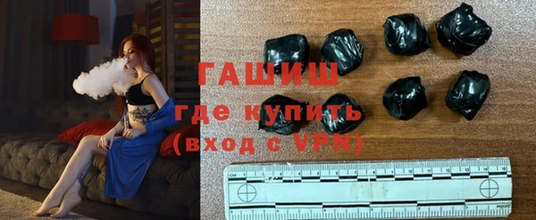 мяу мяу мука Белоозёрский