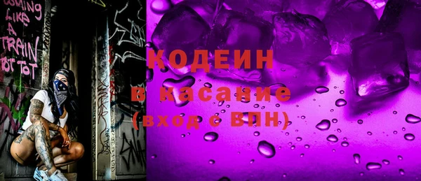 мяу мяу мука Белоозёрский