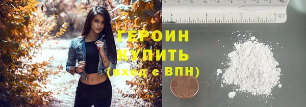 мяу мяу мука Белоозёрский