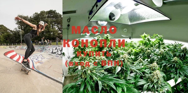 метадон Белокуриха