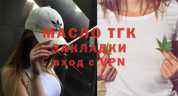 мяу мяу мука Белоозёрский
