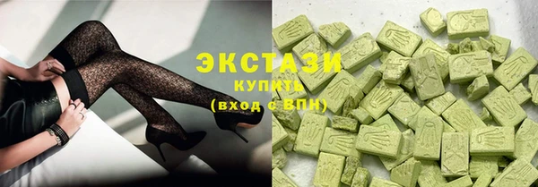 метадон Белокуриха